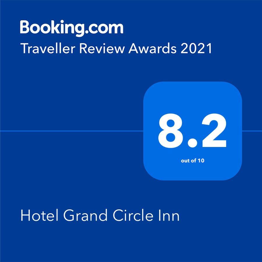 Hotel Grand Circle Inn Ντάκα Εξωτερικό φωτογραφία
